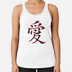 Gaara Demon Racerback Tank Top