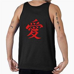 Gaara AI KANJI Tank Top