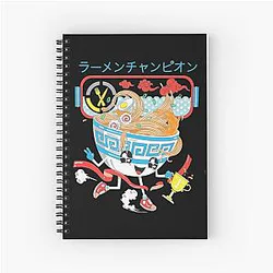 Game Theory Spiral Notebook