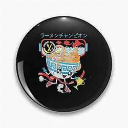 Game Theory Anniversary Pin