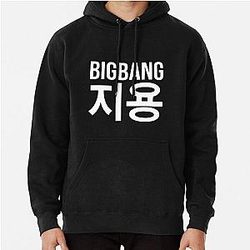G-Dragon Pullover Hoodie