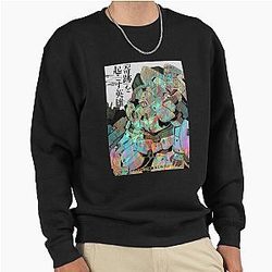 Tall Pullover Sweatshirt