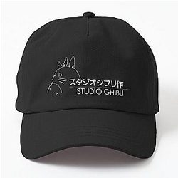 Famous Studio Dad Hat