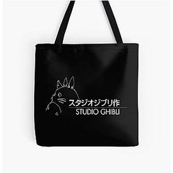 Famous Studio All Print Tote Bag