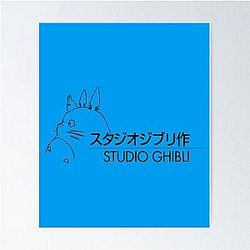 The Famous Studio Poster