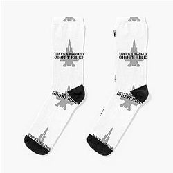 That's a Negative Ghost Rider Quote Design in Black Air Force Font with Jet Fighter Socks