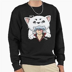 Gintama Gift Sweatshirt