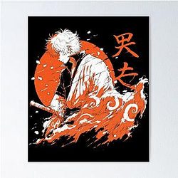 Gintama Classic Poster