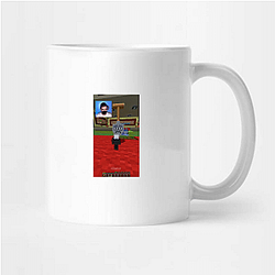 Glebo Merchandise Glebo Mugs