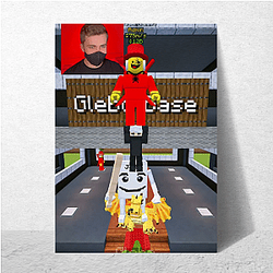 Glebo Signature Glebo Posters