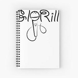 Glorilla Spiral Notebook