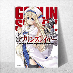 Goblin Slayer Special Collection Goblin Slayer Posters