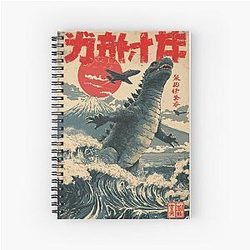 Gojira Wrath of the Mountain Kaiju Destruction Game Art Godzilla Spiral Notebook