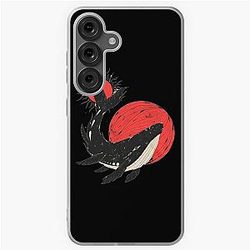 Gojira Samsung Galaxy Case