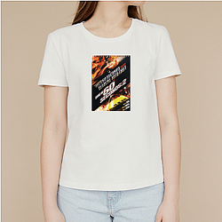 Gone in 60 Seconds is a 2000 film Gone In 60 Seconds T-Shirts