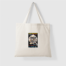 Gone in 60 Seconds is about stealing cars Gone In 60 Seconds Bags