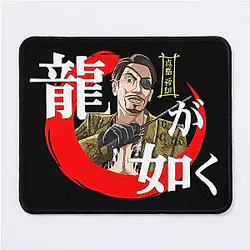 Goro Majima - Yakuza Like a Dragon Mouse Pad