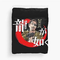 Goro Majima - Yakuza: Like a Dragon Duvet Cover