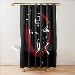 Yakuza Logo - Kiryu Kazuma, Ryo Ga Gotoku, Yakuza, Kiryu Majima, Shower Curtain