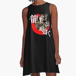 Goro Majima - Yakuza Like a Dragon A-Line Dress