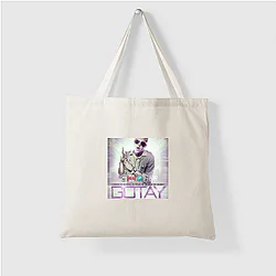 Gotay El Auténtiko has unique flow Gotay Bags