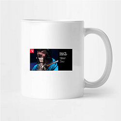 Gotay El Auténtiko released El Príncipe Gotay Mugs
