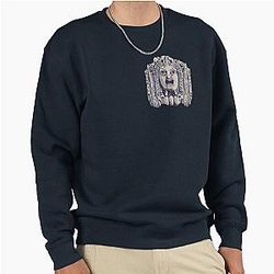 Petrified Sweatshirt