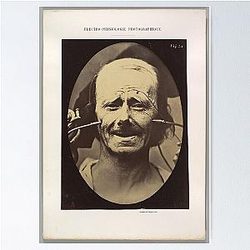 Figure 34: Grimace Poster