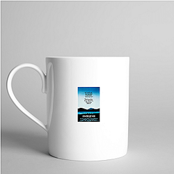 Groundhog Day was directed by Harold Ramis Groundhog Day Mugs