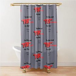 Guenther Steiner funny Shower Curtain