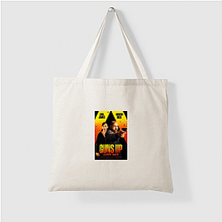 Guns Up Merch Collection Guns Up Bags