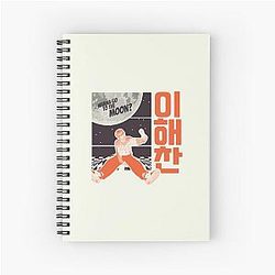 NCT Haechan Notebook