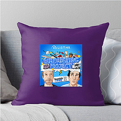 Hamish and Andy are hosts Hamish And Andy Pillows Cover