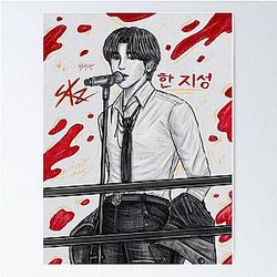 Han Jisung Dont Say Poster