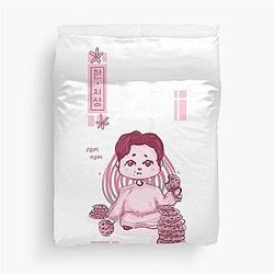 Han Jisung eats cookies Duvet Cover