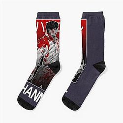 Lover Gift Hannigram Horror Classic Fan Socks