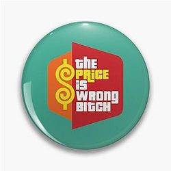 Happy Gilmore The Price is Wrong