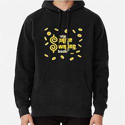 The Price is Wrong Pullover Hoodie