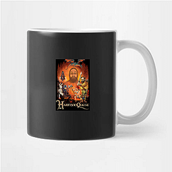 Harmonquest Special Collection Harmonquest Mugs