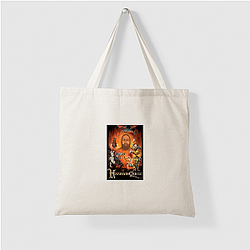 Harmonquest Special Collection Harmonquest Bags