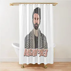 Journalist Hasan Piker Artwork Game Shower Curtain