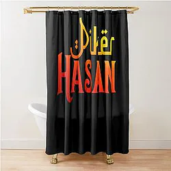 Hasan Piker Journalist Shower Curtain