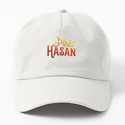 Twitch Streamer Hasan Piker Journalist Hat
