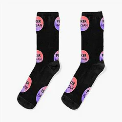 Hasan Piker Socks