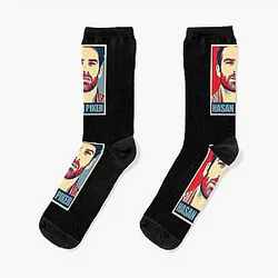 Hasan Piker Hope Socks