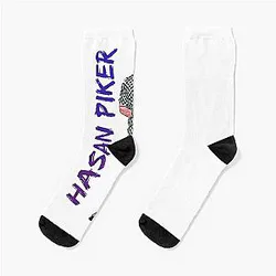 Handsome Gaming Journalist Limited Edition Retro Style Socks