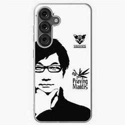 Hideo Kojima Metal Gear Case