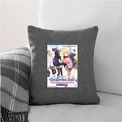 Hokkaido Gals Are Super Adorable Signature Hokkaido Gals Are Super Adorable Pillows Cover