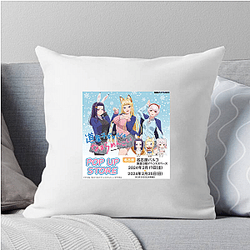 Hokkaido Gals Are Super Adorable Merchandise Hokkaido Gals Are Super Adorable Pillows Cover