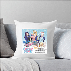 Hokkaido Gals Are Super Adorable Merchandise Hokkaido Gals Are Super Adorable Pillows Cover